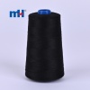 402-5000yds-polyester-sewing-threads-(2)