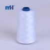 402-5000yds-polyester-sewing-threads-(7)