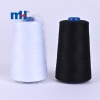 402-5000yds-polyester-sewing-threads-(3)