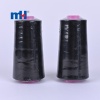 402-500g-polyester-sewing-thread-(2)