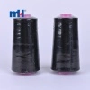 402-500g-polyester-sewing-thread-(2)