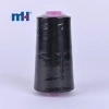 402-500g-polyester-sewing-thread-(1)