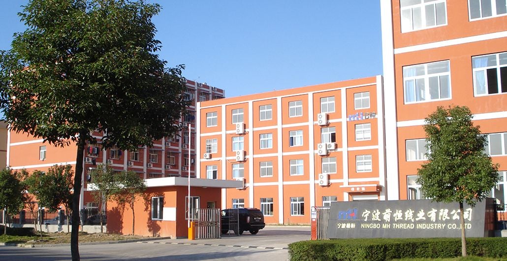 Zhenhai fabrikası