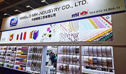 Invitation to the 138th Canton Fair (Phase 3)