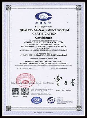 إعتماد ISO-9001