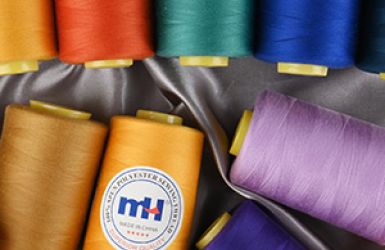 Embroidery Thread, Sewing Thread, Polyester Sewing Thread Manufacturer