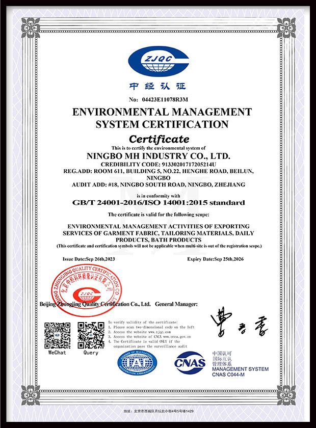 ISO 14001,